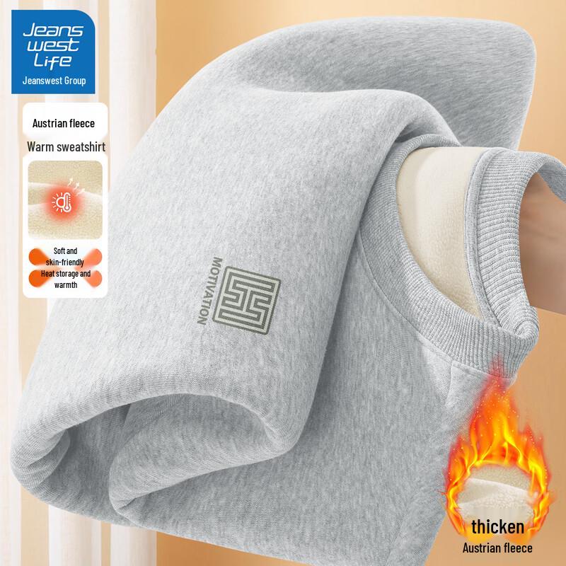 

Jeanswest Life Men s Fleece Lined Crew Neck Sweatshirt M (170)