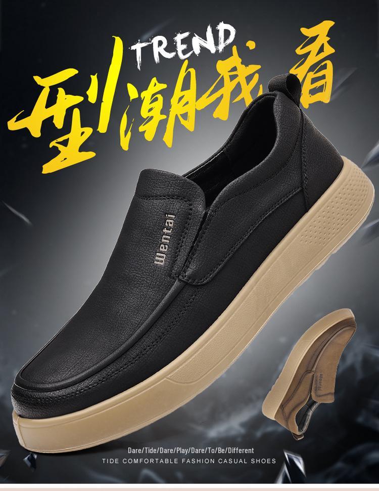 Herren 2025 Herbst Freizeit Skate Schuhe, Bequeme & Atmungsaktive Slipper Loafer