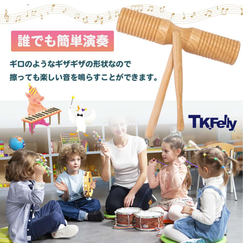 TK.Felly Guiro Wood Block Percussion Instrument with Plectrum, Folk Instrument, Guiro, Percussion, Kids' Guiro Instrument