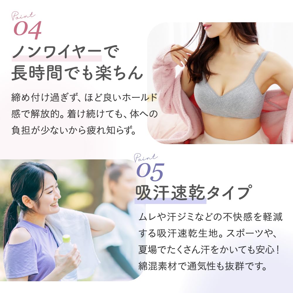 Sports Antibacterial and Cotton Bra 2 [OAR] Bra, 95% Cotton, Deodorizing, Non-Wired, Cups, 95% Underwire, Women's (L, Black, Pieces)