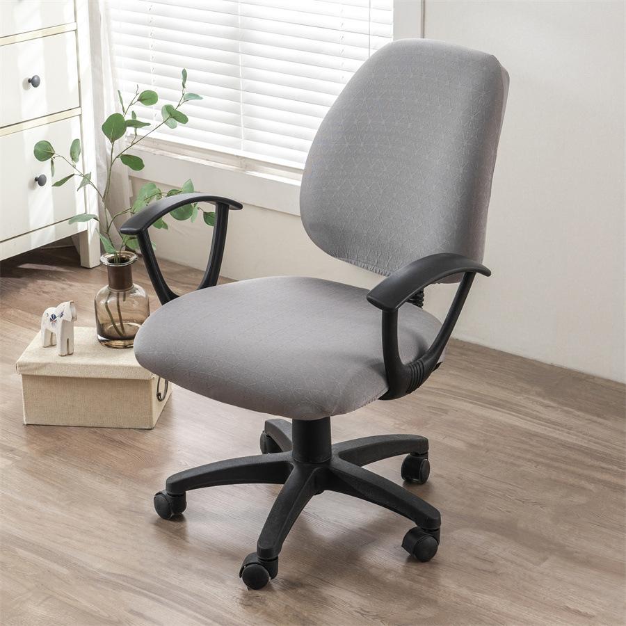 Elastic Jacquard Split Chair Cover 2-Piece Lifting Computer Chair Cover Office Table Rotating Chair Cover split office chair cover 1993₽