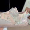 Korean Style Girls' Low-Top Lace-Up Anti-Kick Sneakers - 2026 Spring/Autumn Fashion for Students
