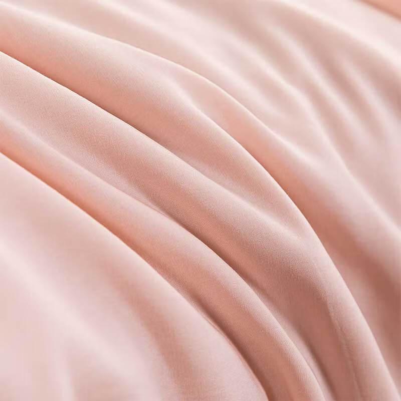 Hengyuanxiang Ice Cool Lyocell Blended Silk Quilt