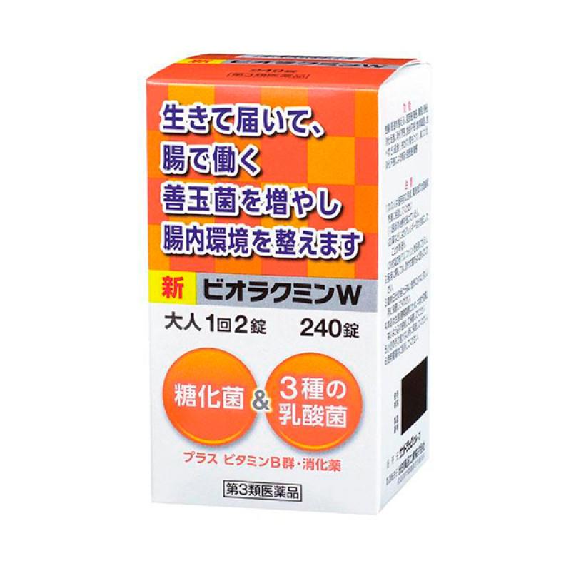 

Shinbi Orakkumin W 240 tablets