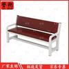 Soft Padded Stadium & Gym Bench
