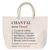 Beach Bag - PLANETEE - Large Customizable Size - Rope Handle - Cotton - Printed In France