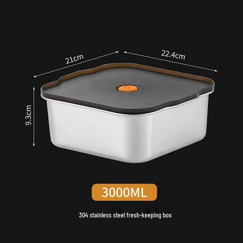 UOSU 304 Stainless Steel Square Sealed Food Container
