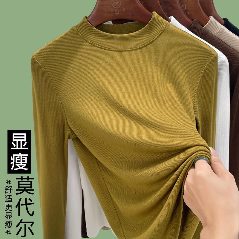 Semi-turtleneck bottoming shirt for women's summer and autumn, new women's clothing, basic long-sleeved women's modal top