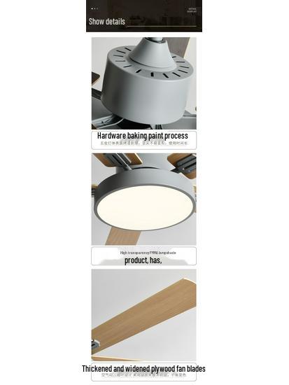 Nordic Style Ceiling Fan Light: Silent, Integrated Pendant for Living & Dining Room Ambiance