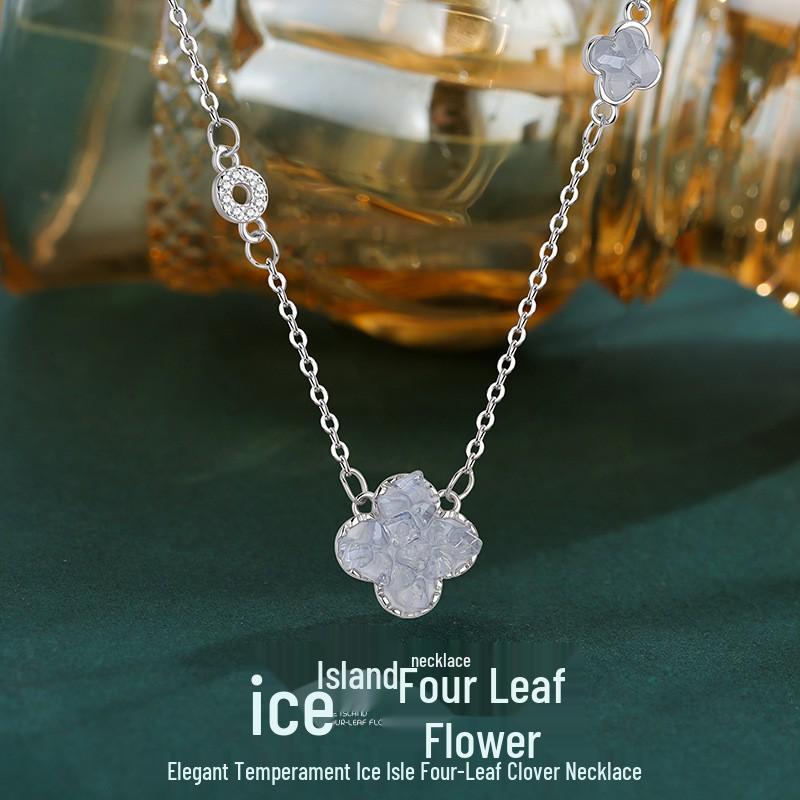 Ледяной Остров Элегантное Корейское Четырехлистное Клеверное Ожерелье – Легкое Роскошное Choker на Ключицу для Женщин и Студентов