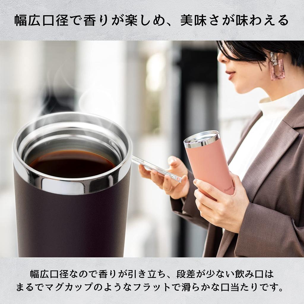 Peacock Thermos Water Bottle, 400ml, Insulated, White, AKS-R40-WY