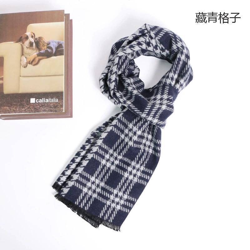 High-End British Soft Plaid Silk Wool Men's Scarves Autumn and Winter Thickened Wool Warm Scarf 30x180cm