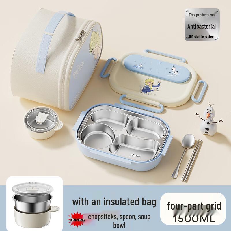 DM Frozen 304 Stainless Steel Insulated Lunch Box Set