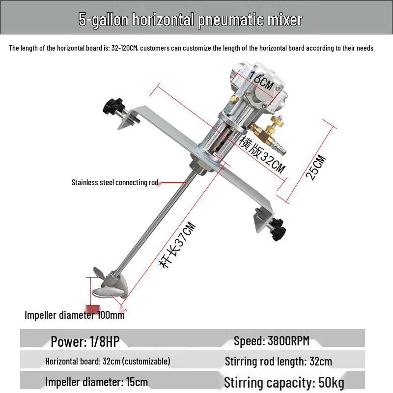 Junlun Industrial Horizontální pneumatický míchač CN zástrčka (adaptér součástí dodávky)