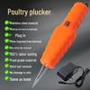 Elektrischer Geflügelrupfer für Hühner, Enten und Gänse - Handheld Kommerzieller Depilator