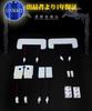 SINMAIT Prado 150 Series LED Room Lamps for Toyota Prado 150 Package 4500K Genuine Color Custom 150 Series Prado LED Interior Easy Set Room Lamp Set