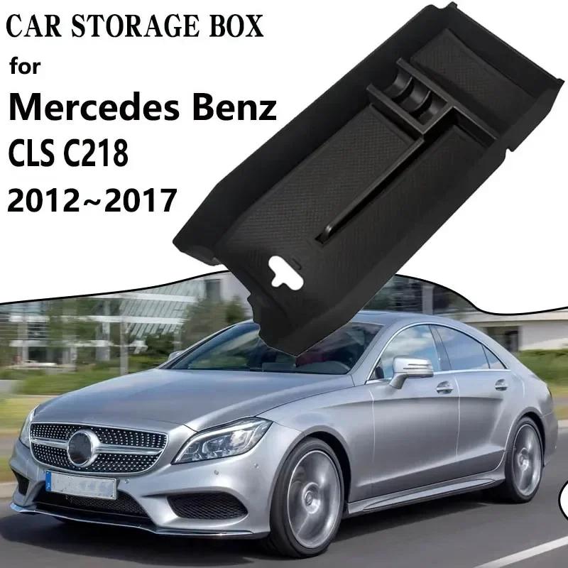 Car Storage Box for Mercedes Benz CLS C218 Accessories 2012~2017 X218 350 300 Central Console Sundries Armrest Organizer Pallet