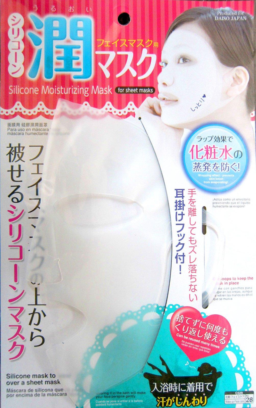 

DAISO Силиконовая маска Jun Силиконовая маска 3D (белый)