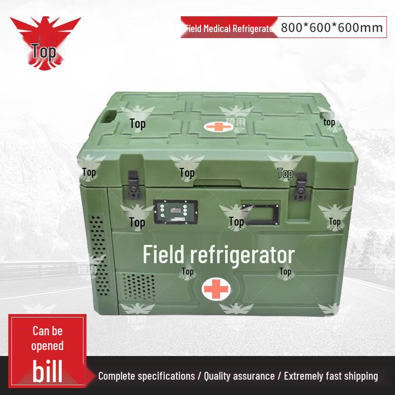 TOPAI Outdoor Portable Medical Cooler