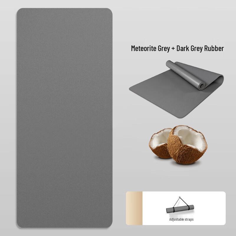 Natural Rubber Yoga Mat