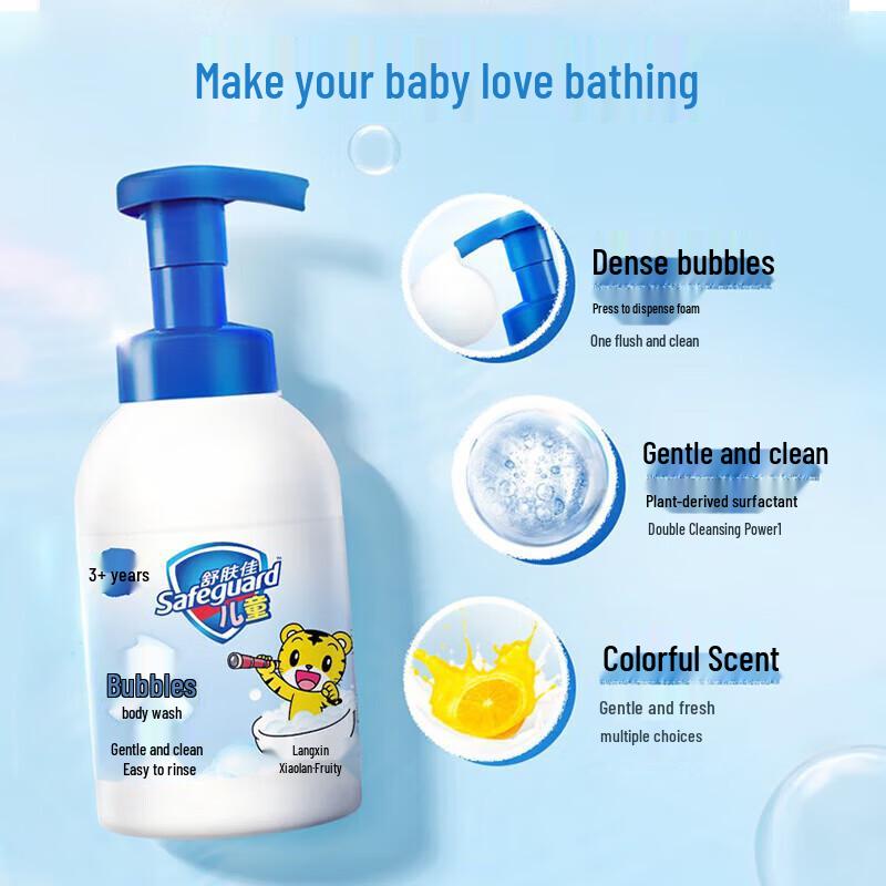 Safeguard Kids' Healthy Bubble Body Wash
