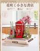 ROBOTIME Miniature House 3D Wooden Puzzle Miniature Architectural Model DIY Craft Kit Woodcraft for Girls Home Decor Gift - - Adults, Boys, - (TGS05)