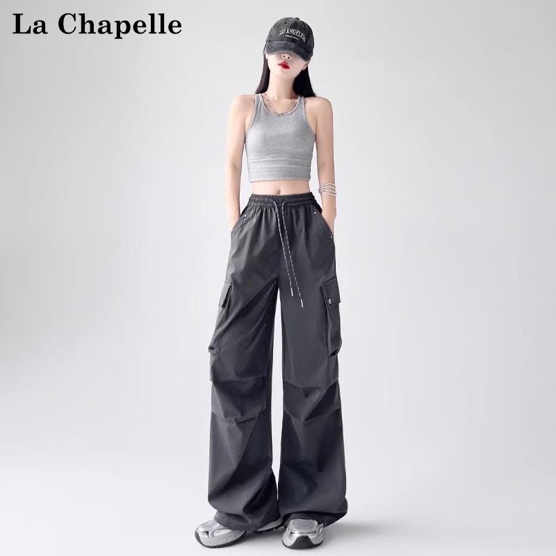 La Chapelle Women's High-Waist Wide-Leg Quick-Dry Cargo Pants