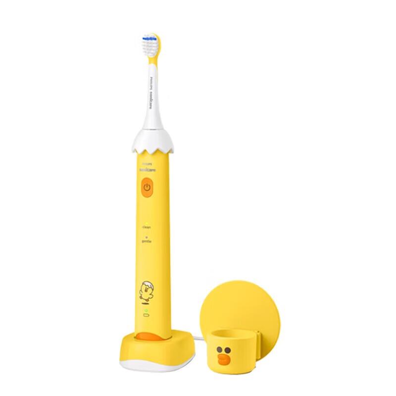 Philips Children's Sonic Electric Toothbrush HX2472/01 (Sally LINE Friends Edition)