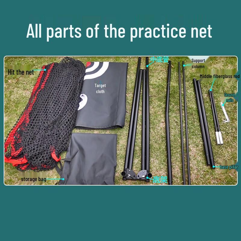 WEZHO Golf Training Net with Hitting Cage