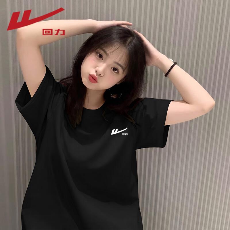 Warrior Women s Round Neck Cotton T-Shirt M