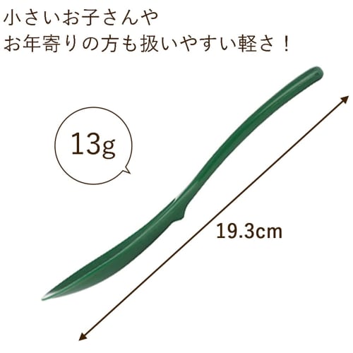 Shimomura Kihan Bordsrena Skedar, Set om 6 [Tillverkad i Japan], Tål maskindisk, Smal design med flytande spetsar för enkel ätning, Totallängd 19,3 cm, Id