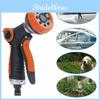 High-quality Adjustable Water Spray Gun For Garden And Car Wash With 8 Different Patterns