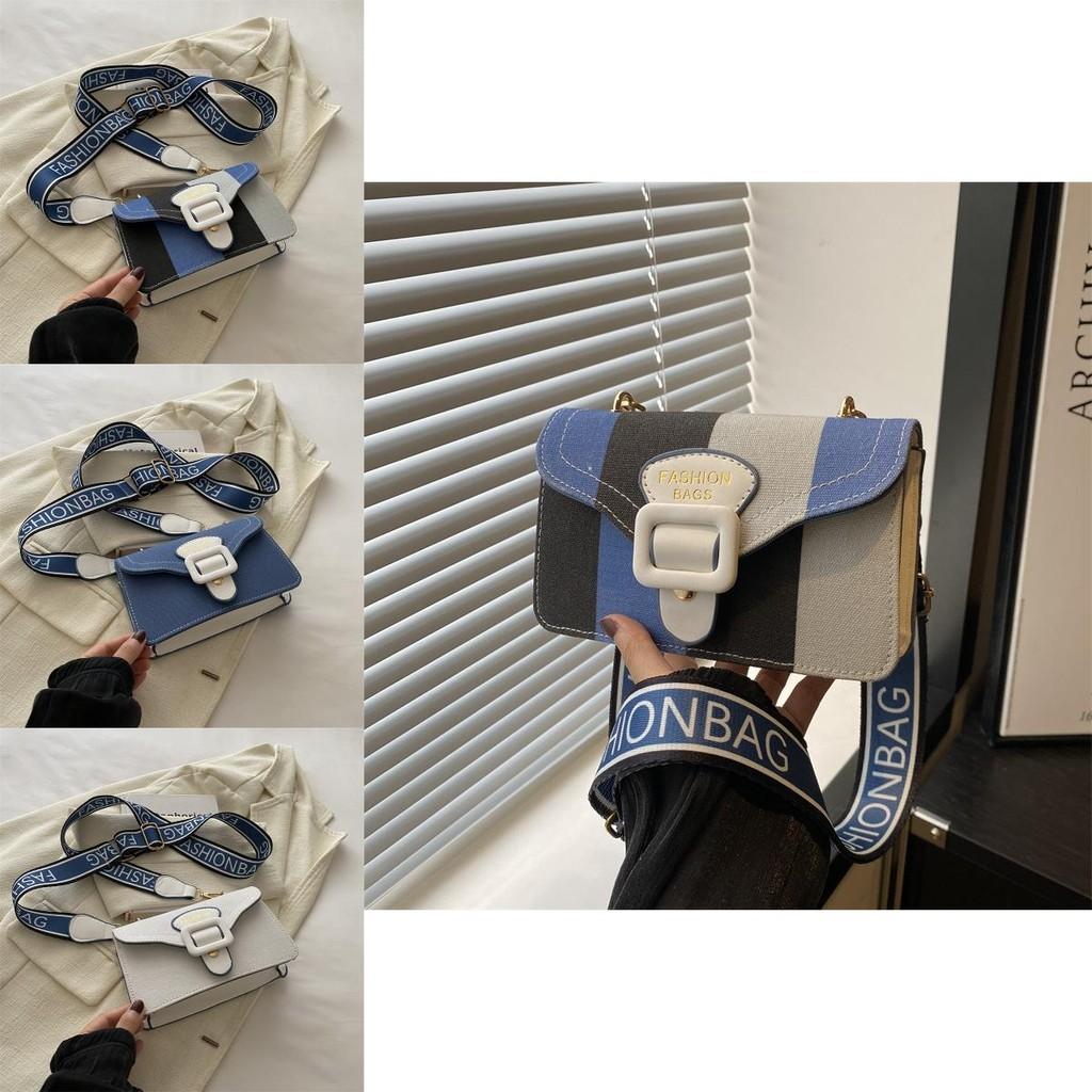 Stylish Square Bag Chic Summer Shoulder Purse Casual Trendy Crossbody For Women