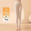 Roupa desportiva – Roupa térmica unissex