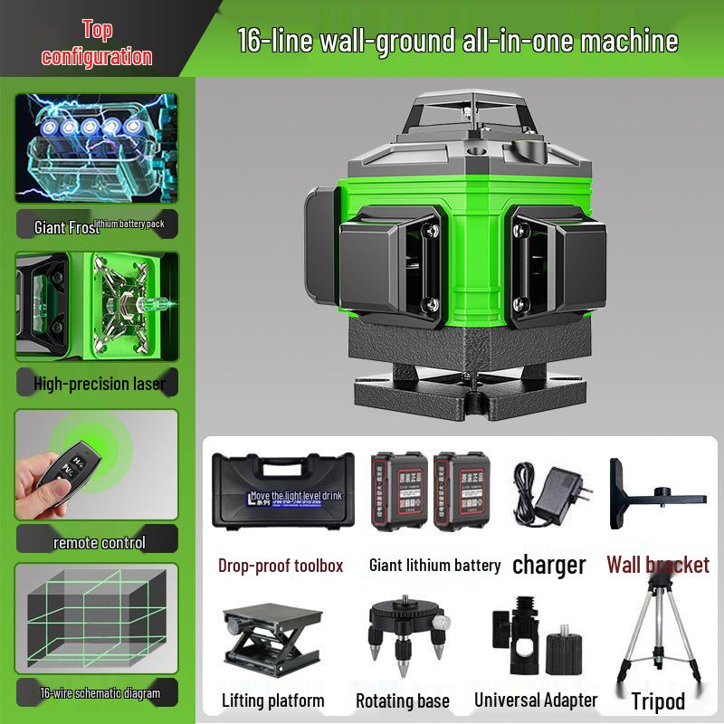 High-Precision Laser Level with 12-Line Green Infrared and Heavy-Duty Spirit Level