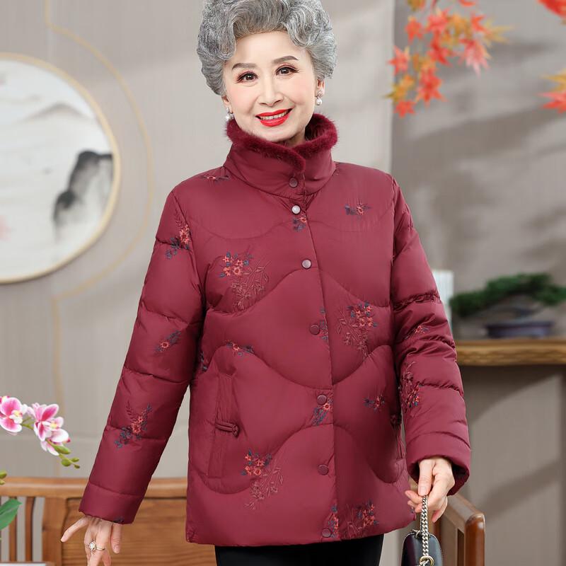 Warm Winter Women's Embroidered Stand Collar Down Jacket