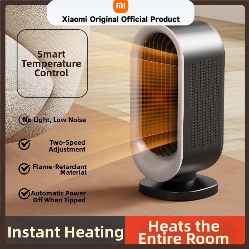 Xiaomi Space Heater Indoor Portable Electric PTC Heater Desktop Fast Warming Bedroom Office Sitting Room Instant Heating Space Heater