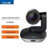 Logitech CC3500e HD Business Webcam with Remote