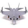 Tamiya (TAMIYA) 1/72 Warbird Collection No.94 Lockheed Martin F-35C Lightning II Plastic Model 60...