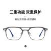 Dual-beam magnetic eyeglass clip-on dual-use sunglasses for women, high-end, suitable for myopia, can be paired with European and American metal