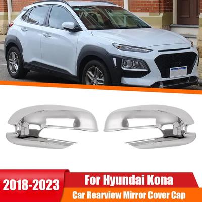 Pour Hyundai Kona 2018 Couvercle de rétroviseur latéral Capuchon d'aile Boîtier de rétroviseur extérieur de porte Garniture Chrome Argenté