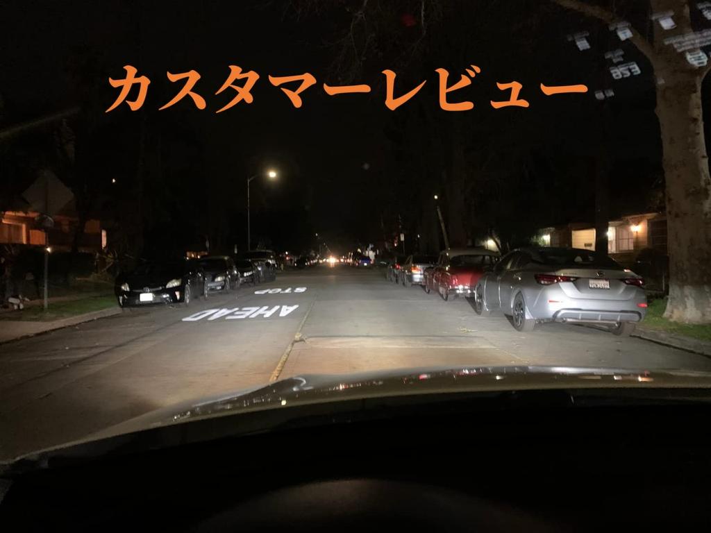 SEALIGHT S5 Series H7 LED Headlight, LED Bulb, For Motorcycles and Cars, High Brightness,