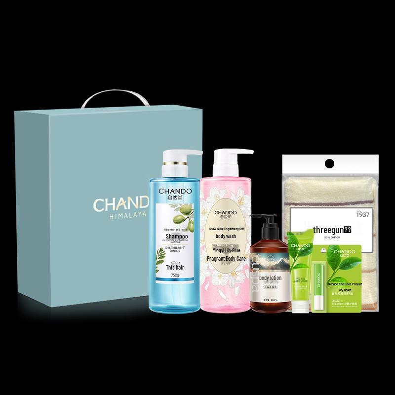 CHANDO Winter Replenishing & Hydrating Cream