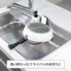 Key Production Over-the-Sink Dish Drainer, Extendable, Stainless Steel, Made In Tsubame-Sanjo, Vertical/Horizontal Use, Expands Work Surface, Drys PET