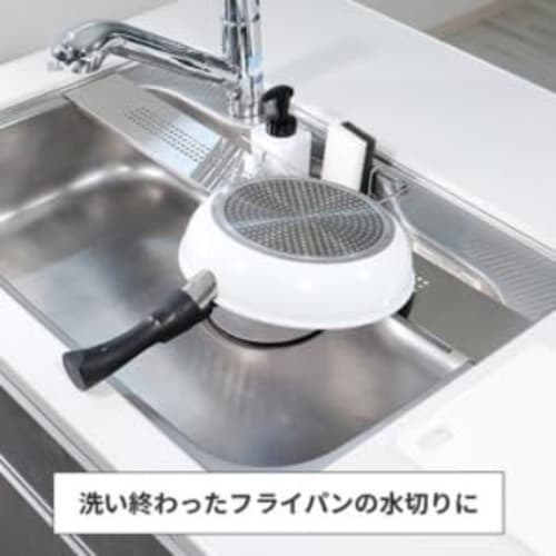 Key Production Over-the-Sink Dish Drainer, Extendable, Stainless Steel, Made In Tsubame-Sanjo, Vertical/Horizontal Use, Expands Work Surface, Drys PET