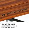 Rock Cloud Camping Table Folding with Mesh 41x35cm Aluminum Roll Table Compact Ultra Light Outdoor Sports Day BBQ Hiking Beach Storage Bag Included