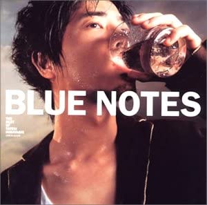 

CD TATEKI KOBAYASHI HOPPY KAMIYAMA T Blue NotesThe Best of Tateki Kobay UMCK1116 Universal J 2002 Japan Japanese PopRock Used
