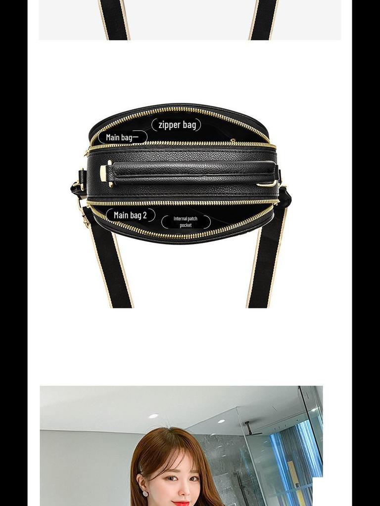 2024 Sommer Plaid Fashion Handtasche: Stilvolle quadratische Schulter- und Umhängetasche für Damen.