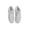Nové dámské Nike Dunk High Se Clouds Celestine Blue FD0882-400