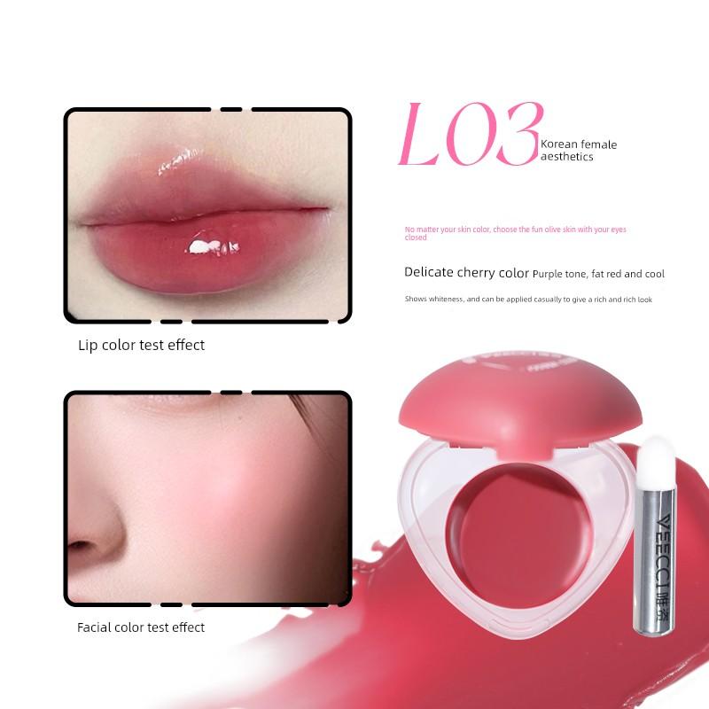 Weizi Pudding Multi-Use Lip and Cheek Cream Blush Lipstick Multi-Use Blush Cream Lip Gloss Natural Water-Glossy Finish Korean-Style Makeup for Women